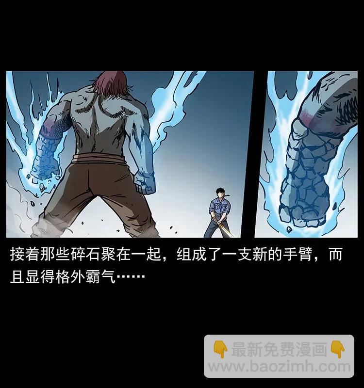 288 强者归队！22