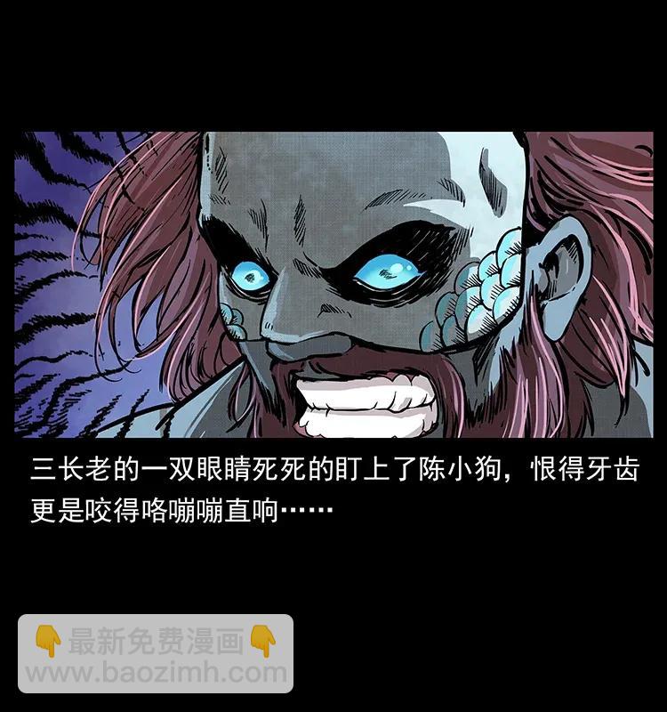 288 强者归队！23