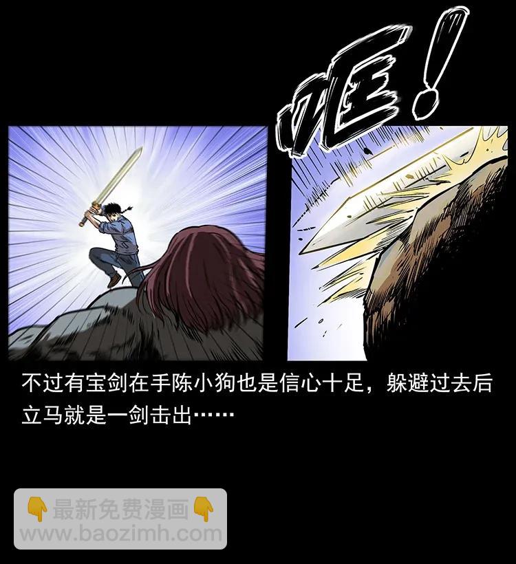 288 强者归队！26