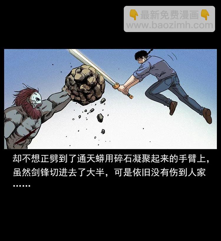288 强者归队！27