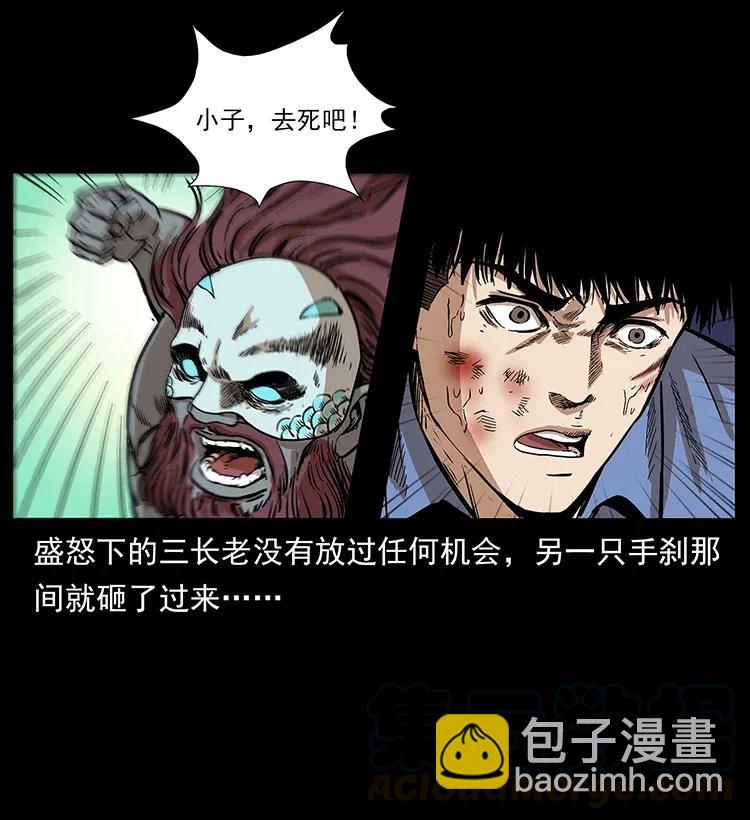 288 强者归队！28