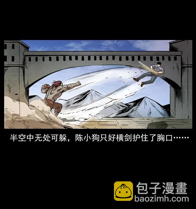 288 强者归队！29