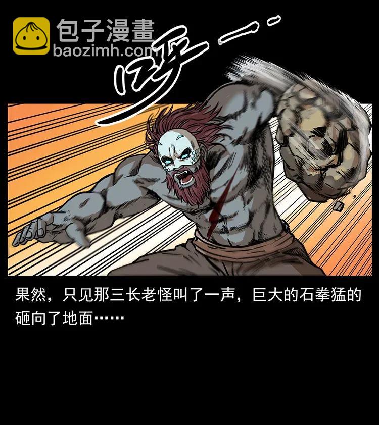 288 强者归队！31
