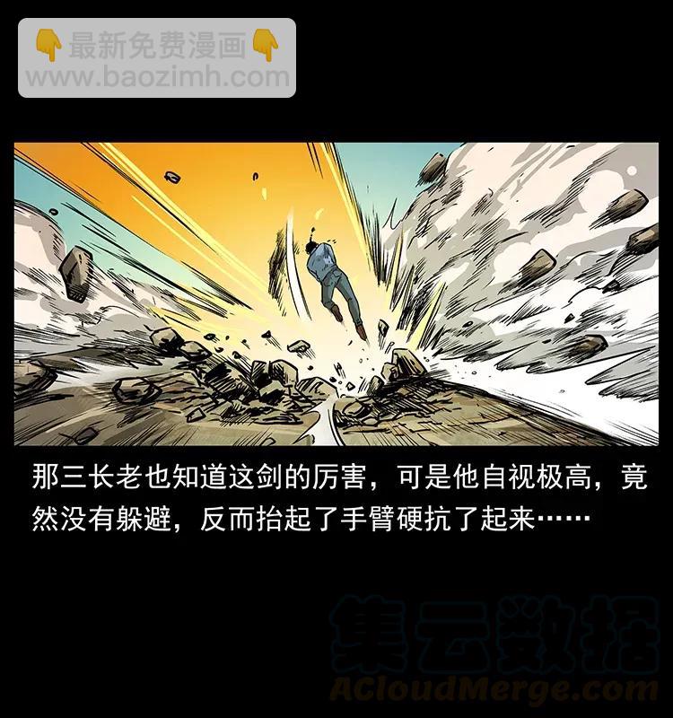 288 强者归队！4
