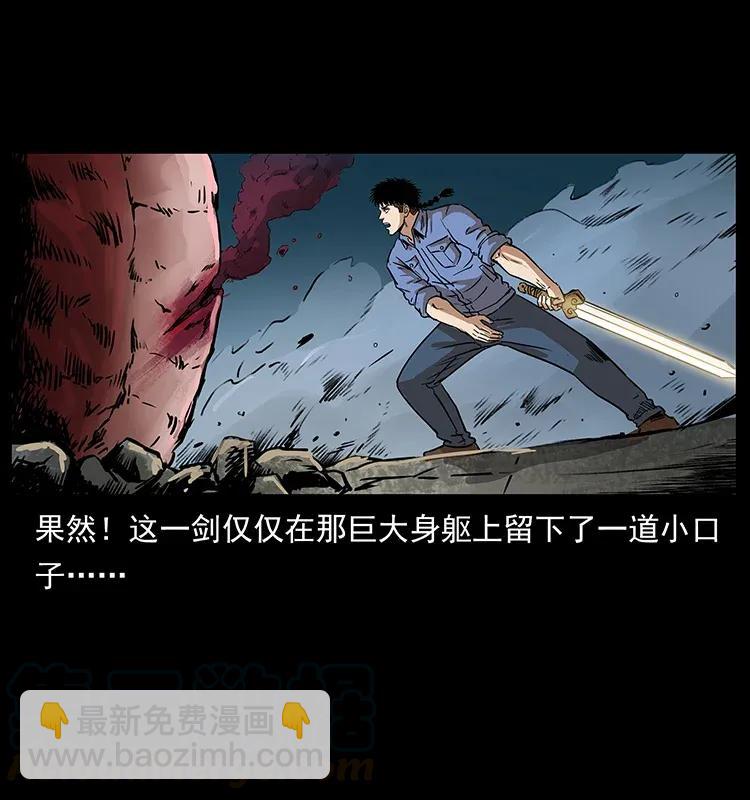 288 强者归队！40