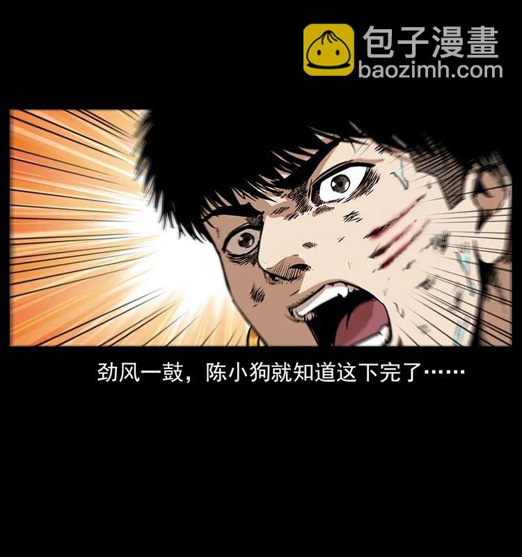 288 强者归队！42