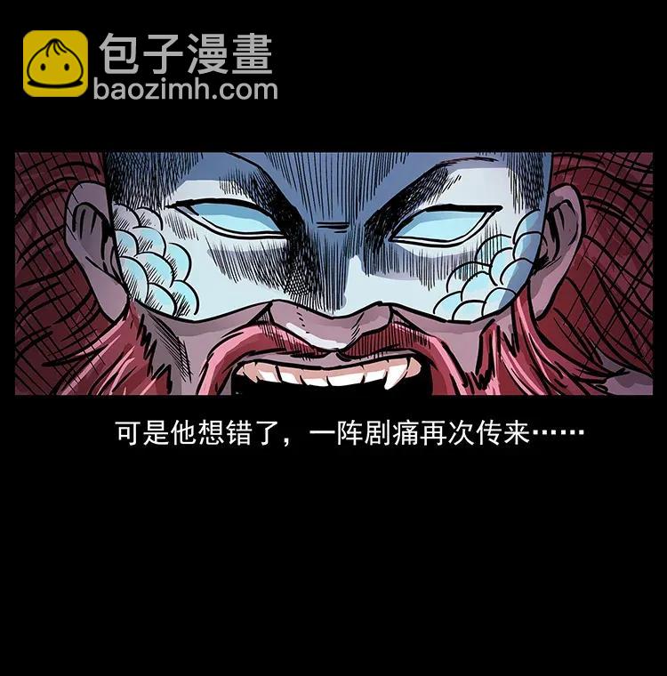 288 强者归队！6