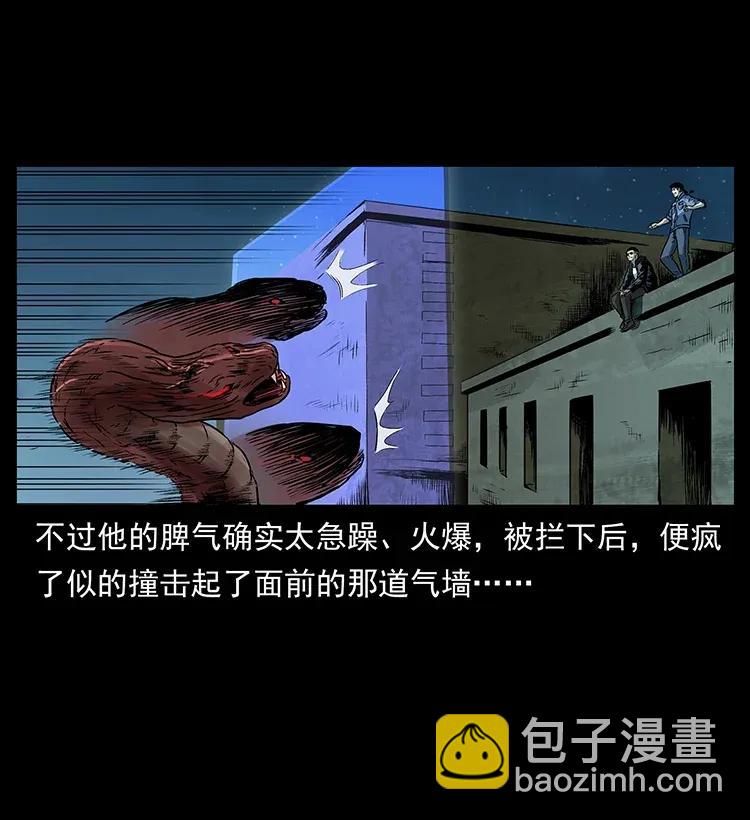 288 强者归队！70