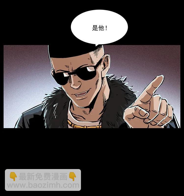 288 强者归队！73