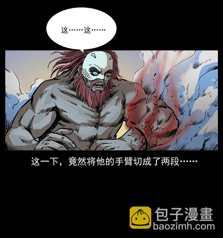 288 强者归队！9