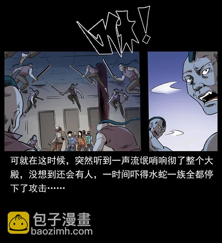 289 谋变58