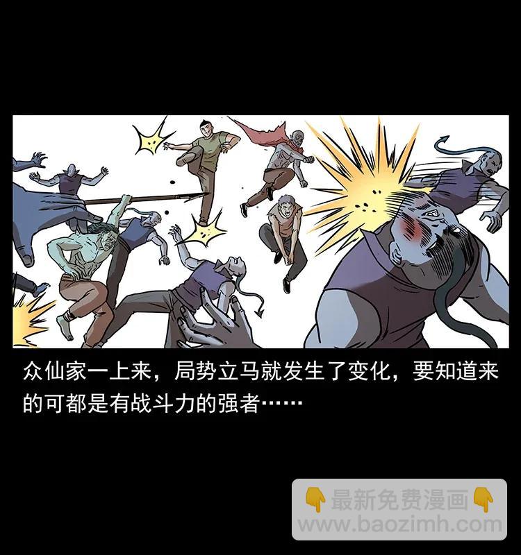 289 谋变62