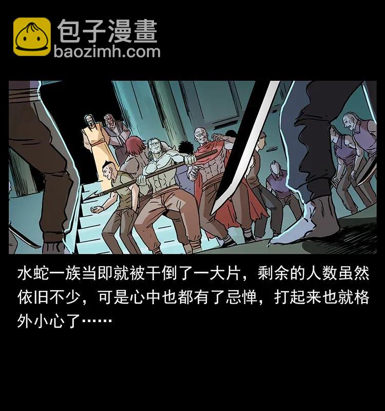 289 谋变63