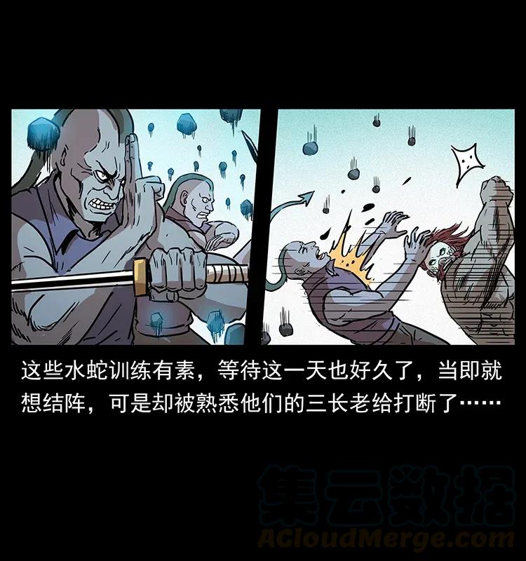 289 谋变64