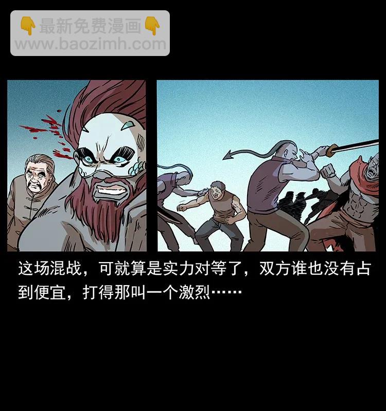 289 谋变65