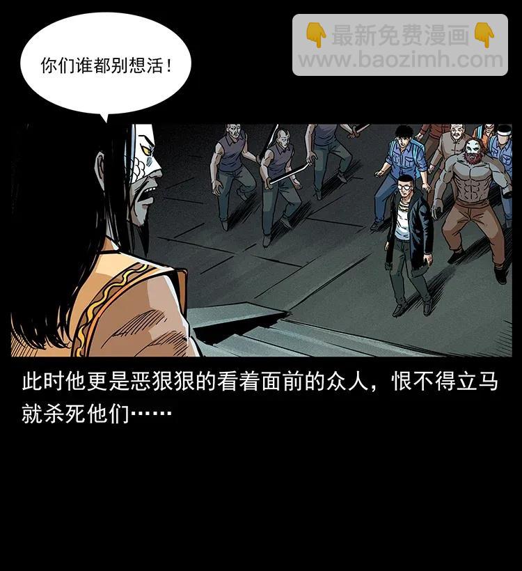 289 谋变81