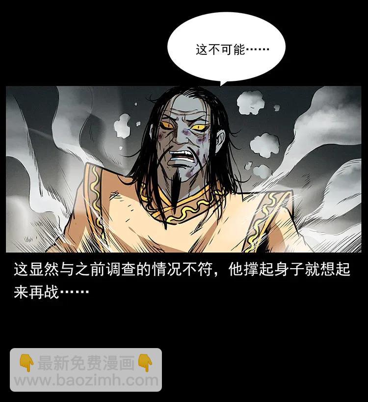 289 谋变89