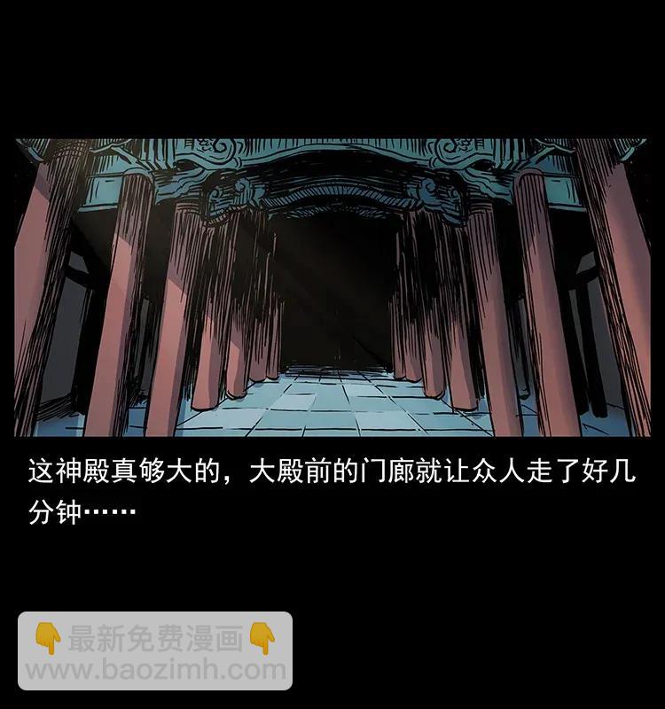 289 谋变9