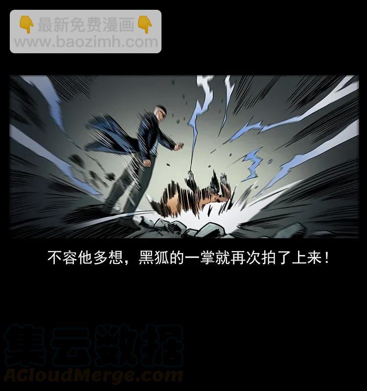289 谋变92