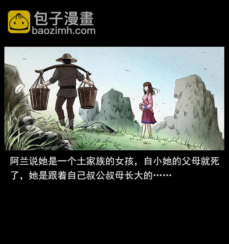 299 秦大麻烦的套路13