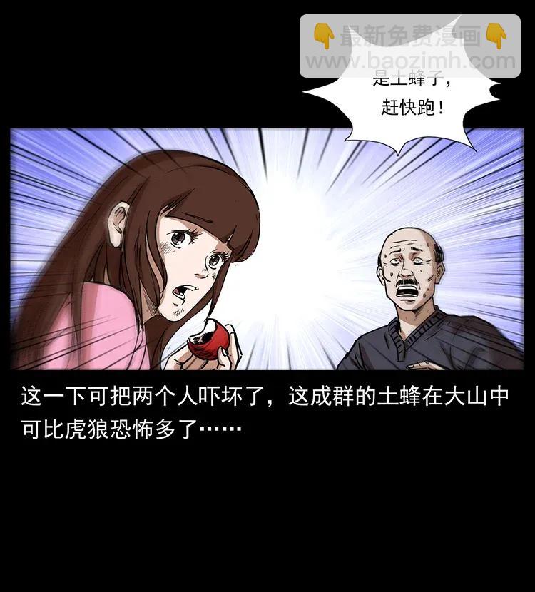 299 秦大麻烦的套路18