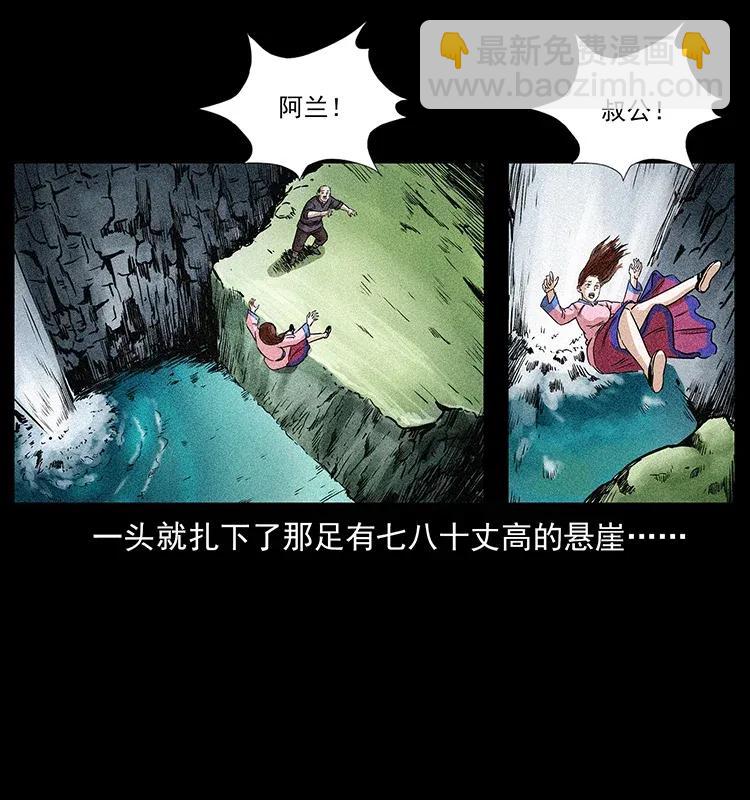 299 秦大麻烦的套路23