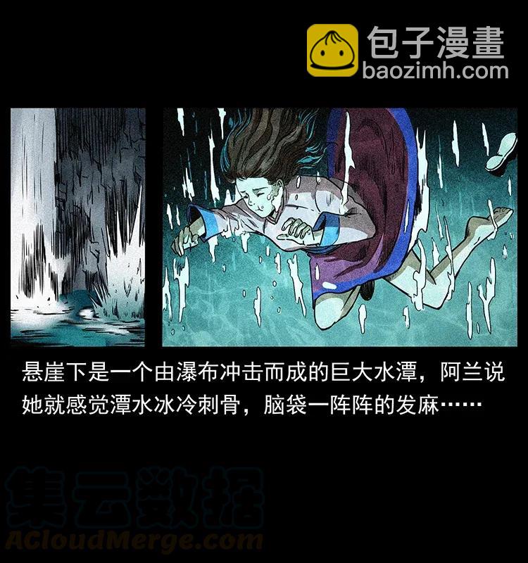 299 秦大麻烦的套路24