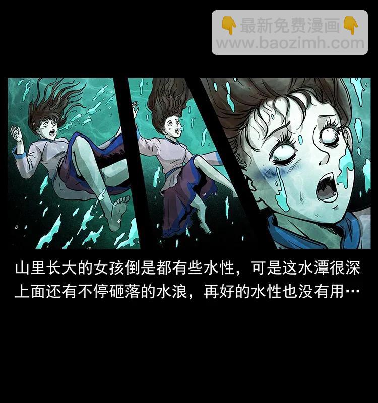 299 秦大麻烦的套路25