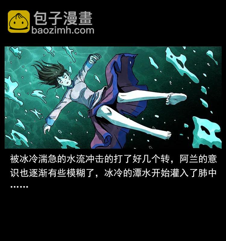 299 秦大麻烦的套路26
