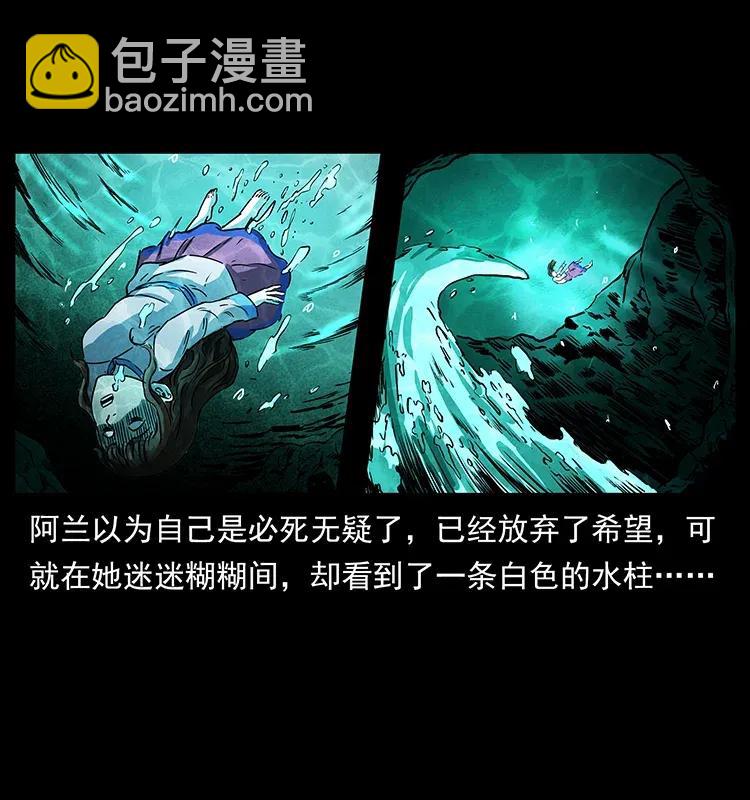 299 秦大麻烦的套路27