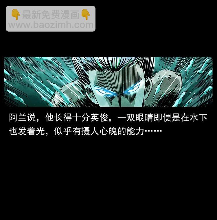 299 秦大麻烦的套路29