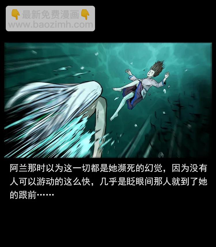 299 秦大麻烦的套路30