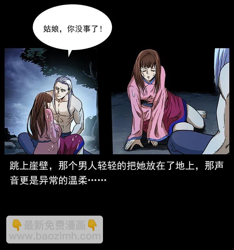299 秦大麻烦的套路33