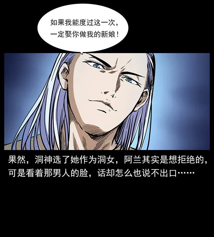 299 秦大麻烦的套路35