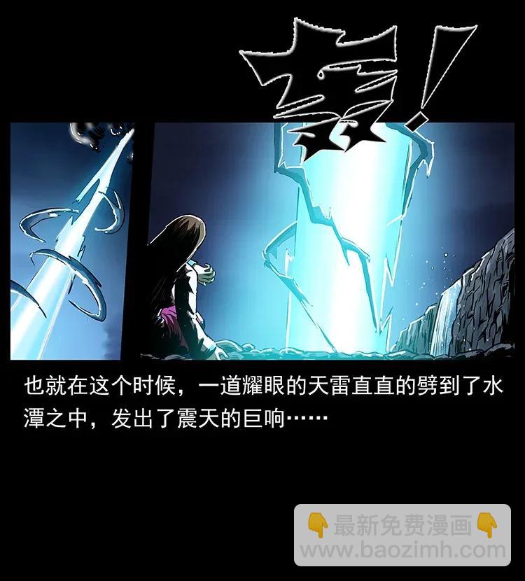 299 秦大麻烦的套路39
