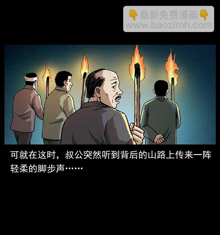 299 秦大麻烦的套路42
