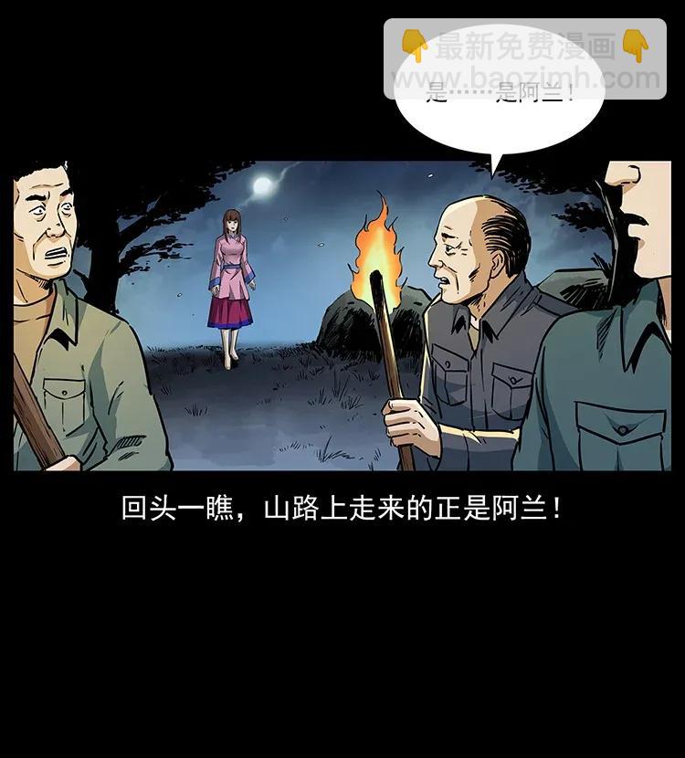 299 秦大麻烦的套路43