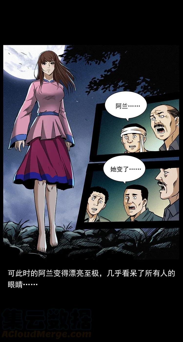 299 秦大麻烦的套路44