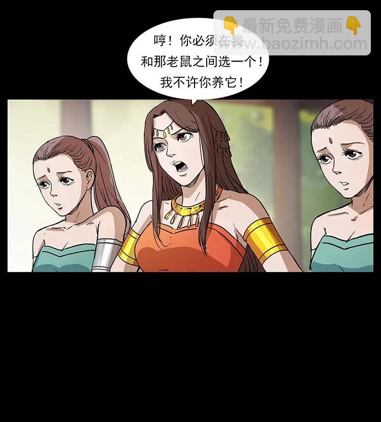 305 大买卖27
