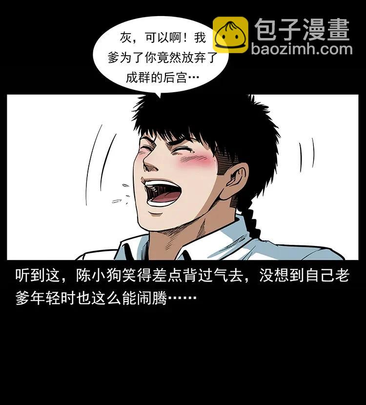 305 大买卖30