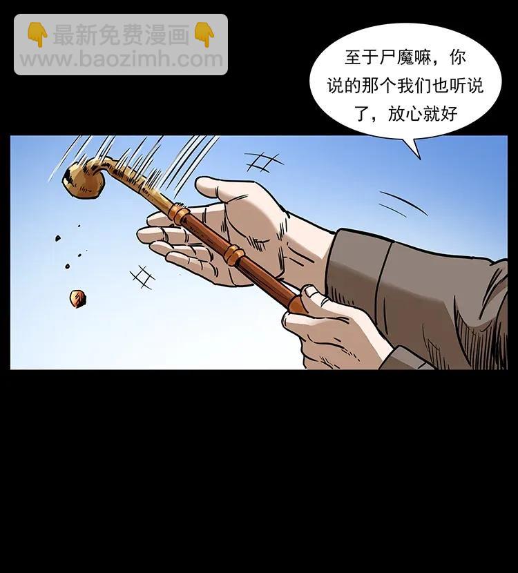 305 大买卖39
