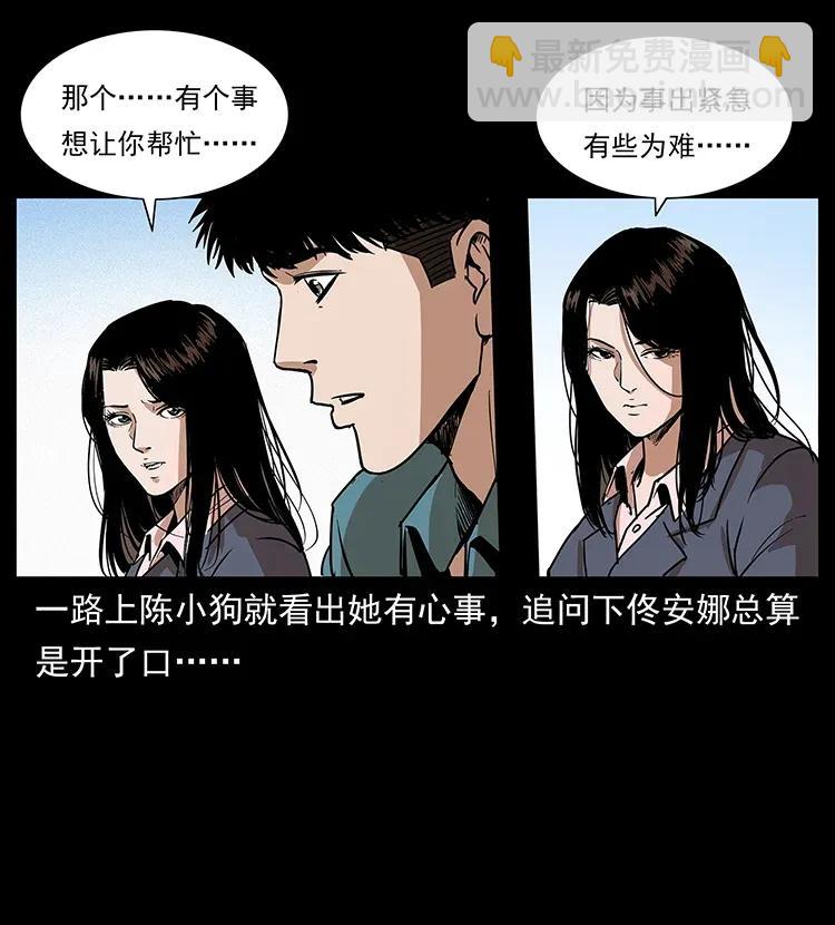 305 大买卖63
