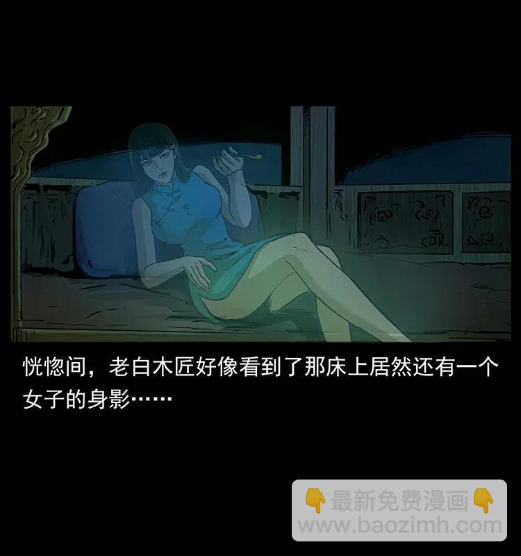 305 大买卖91
