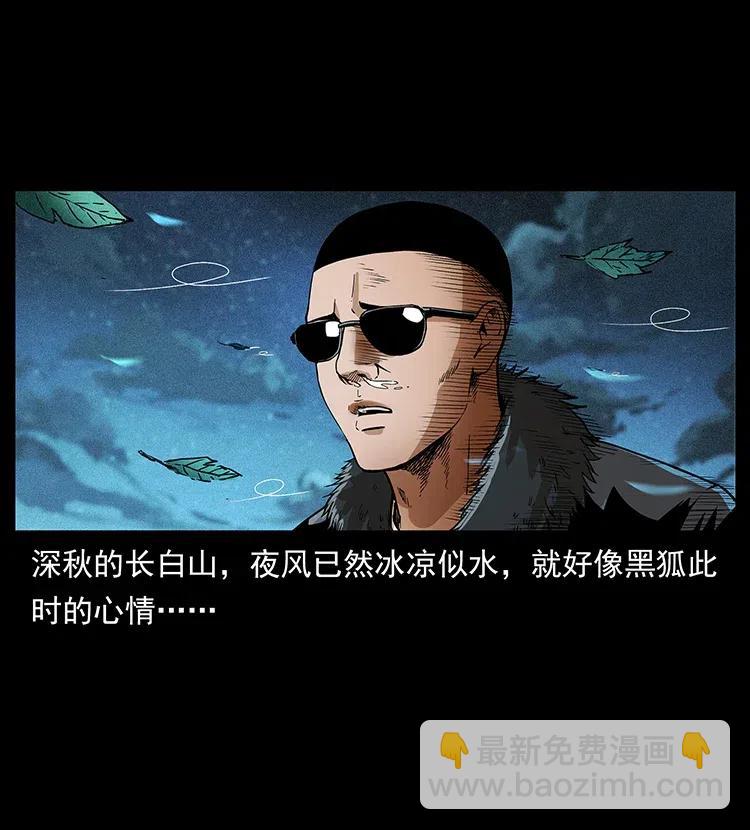 311 一窝生几个？1