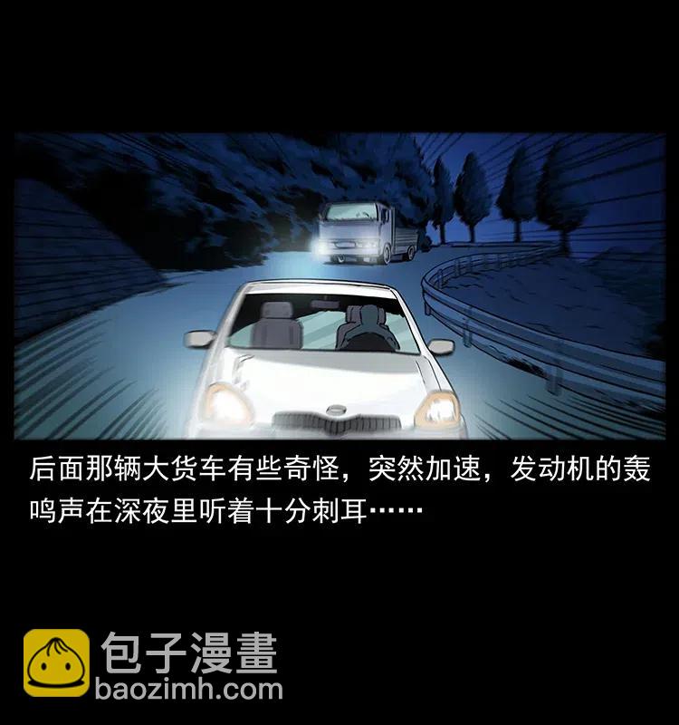 311 一窝生几个？14