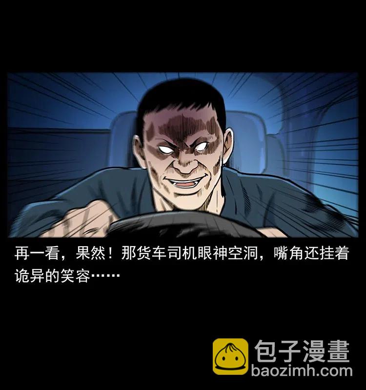 311 一窝生几个？15