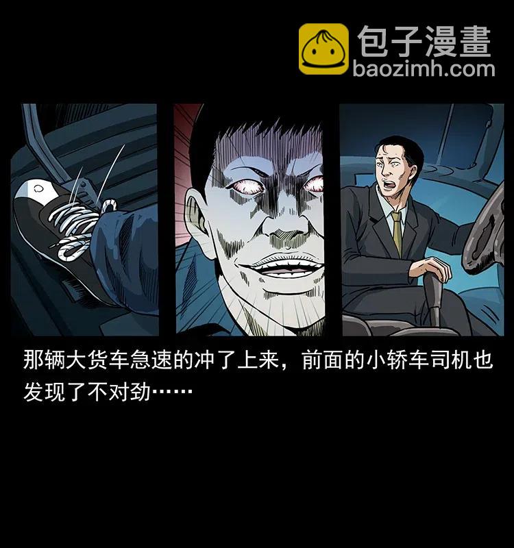 311 一窝生几个？17