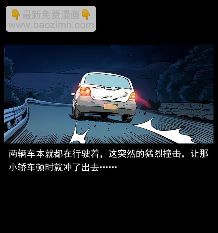 311 一窝生几个？19