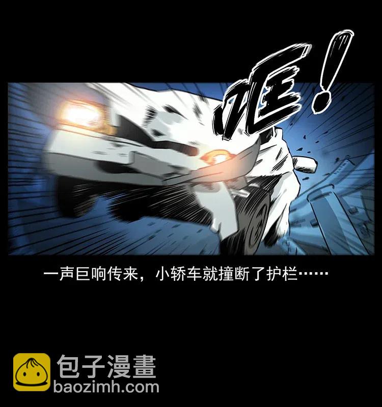 311 一窝生几个？21