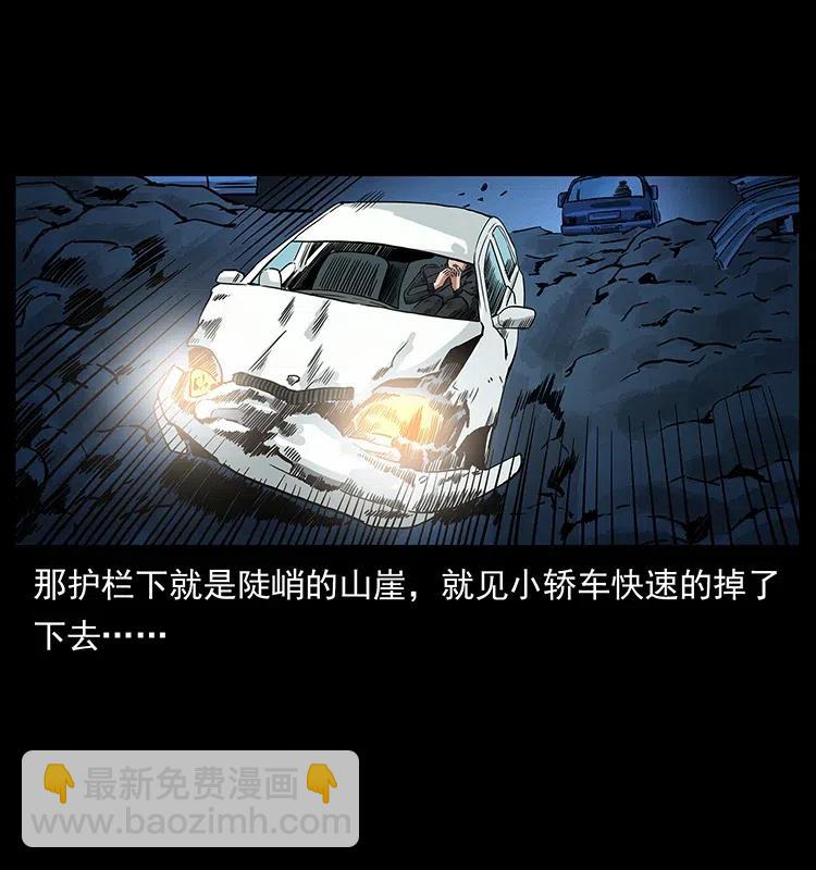 311 一窝生几个？22